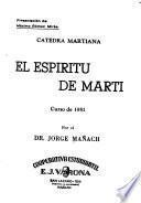 El espiritu de Martí; curso de 1951
