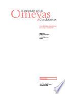 El esplendor de los Omeyas cordobeses