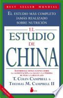 El estudio de China