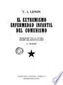 El extremismo