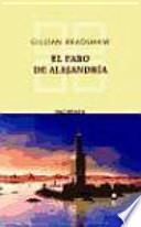 El Faro de Alejandría