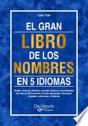 El gran libro de los nombres en 5 idiomas