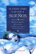 El gran libro de los sueños
