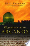 El guardián de los arcanos
