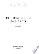 El hombre de Damasco