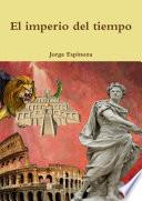 El imperio del tiempo