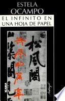 El infinito en una hoja de papel