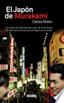El Japón de Murakami
