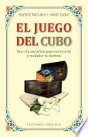 El juego del cubo