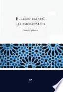 El libro blanco del psicoanálisis
