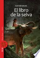 El libro de la selva