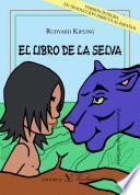 El libro de la selva