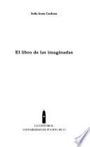 El libro de las imaginadas