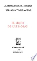 El libro de las notas