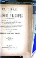 El Libro de los ganaderos y pastores