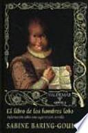 El libro de los hombres lobo