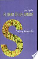 El libro de los santos