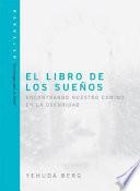 El Libro de Los Suenos