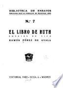El libro de Ruth