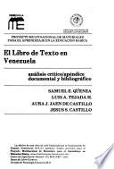 El Libro de texto en Venezuela