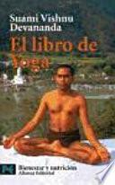 El libro de yoga