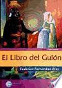El libro del guión