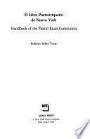 El Libro Puertorriqueño de Nuevo York