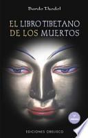 El libro tibetano de los muertos