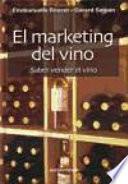 El marketing del vino