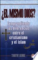 El Mismo Dios?