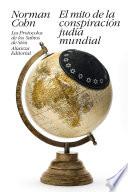 El mito de la conspiración judía mundial