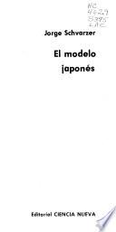 El modelo japonés