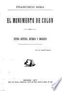 El Monumento de Colon