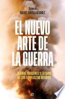 El nuevo arte de la guerra