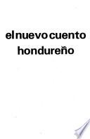 El Nuevo cuento hondureño