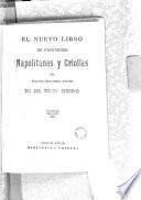 El nuevo libro de canciones napolitanas y criollas