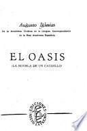 El oasis