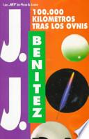 El OVNI de Belén