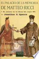 El palacio de la memoria de Matteo Ricci