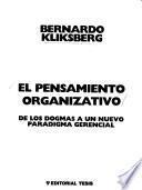 El pensamiento organizativo