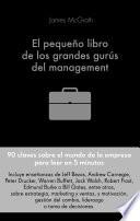 El pequeño libro de los grandes gurús del management