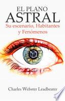 EL PLANO ASTRAL