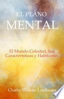 EL PLANO MENTAL