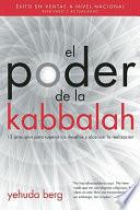 El poder de la Kabbalah / The Power of Kabbalah
