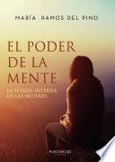 El poder de la mente