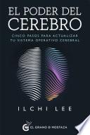 El poder del cerebro