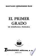 El primer grado de enseñanza primaria