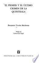 El primer y el último crimen de la Quintrala