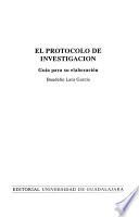 El protocolo de investigación