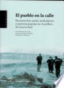 El pueblo en la calle